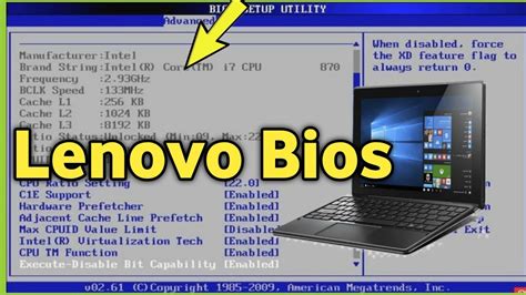 Lenovo Laptop Me Bios Kaise Enable Kare How To Enable Bios Kaise In