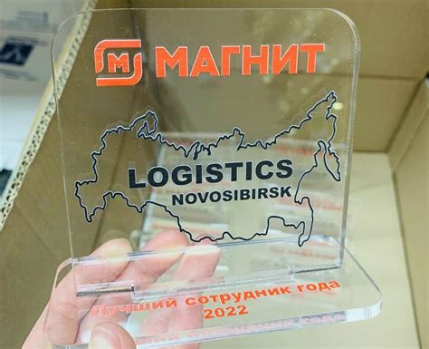 Яркие номинации для награждения сотрудников на корпоративе — Блог ...