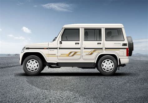 Mahindra Bolero B6 Opt On-Road Price and Offers in Bathinda, Sri ...