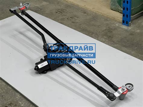 Трапеция стеклоочистителя для SITRAK C7H MAX (с мотором) AZ16D274000001 ...