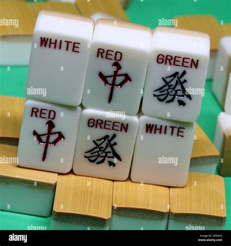 Mah Jong Tiles Hi Res Stock Photography And Images Alamy