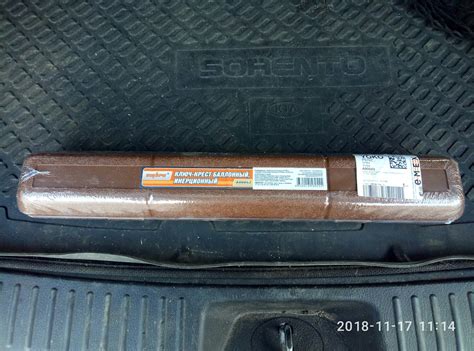 Ключ-крест балонный инерционный Ombra — KIA Sorento (2G), 2 л, 2013 ...
