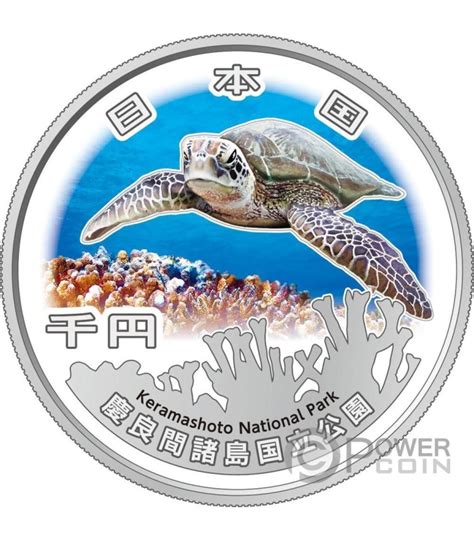 Keramashoto Turtle National Park Oz Silver Coin Yen Japan