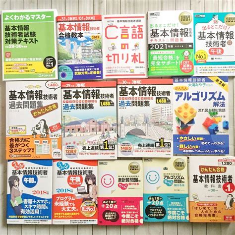 【日本製】 基本情報技術者 大滝みや子先生のかんたんアルゴリズム解法 ～流れ図と擬似言語～