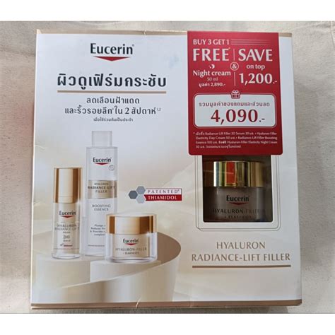 ฉลากไทย Eucerin Hyaluron Radiance Lift Filler Boosting Essenceน้ำตบ ไฮยาลูรอนเพื่อบำรุงผิว 100ml