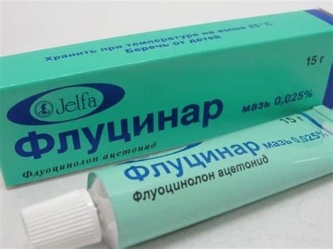 ТОП 25 эффективных мазей от экземы: список лучших гормональных и ...
