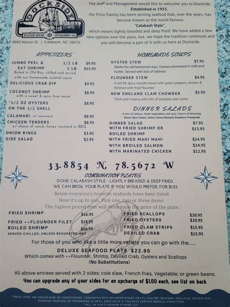 dockside seafood house restaurant calabash nc 6