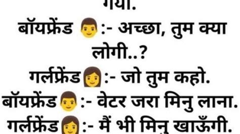 Funny Hindi Memes For Whatsapp Status Oh Yaaro