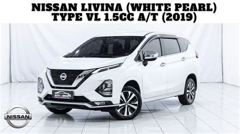 Harga Nissan New Livina 2019 PinterMekanik