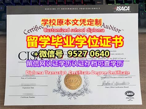 一比一原版uci毕业证书加利福尼亚大学尔湾分校毕业证如何办理 Ppt Free Download