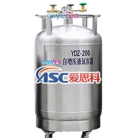 Ydz 100 自增容器 自增压液氮罐 性能参数，报价价格，图片生物器材网