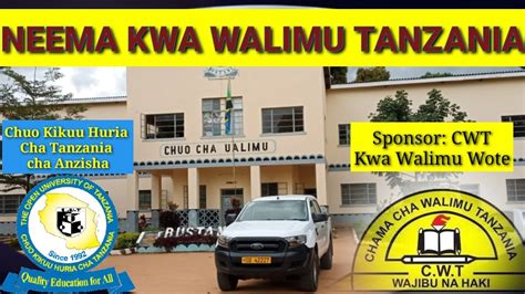 Chuo Kikuu Huria Cha Anzisha Sponsor Chama Cha Walimu Tanzania Cwtt