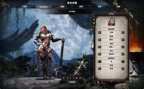 神界：原罪2 神界：原罪2 黑环女巫套装替换人女法mod Mod V全版本 下载 3dm Mod站