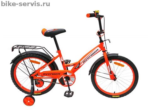 Avenger NewStar 20