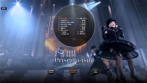 陈慧娴 Priscilla ism Live 2016 香港红馆演唱会 51 6G 双碟 1080P高清蓝光原盘演唱会 ISO 灯社演唱会下载