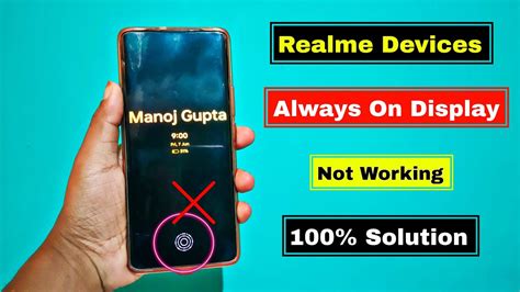 Realme Always On Display Not Working Problem Realme Aod Not Working