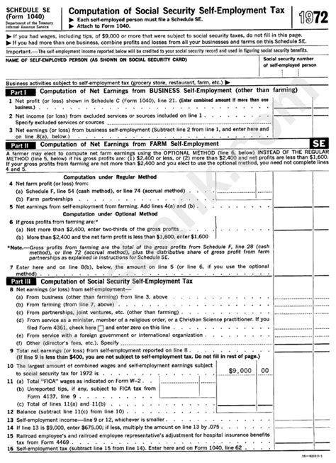 Printable Schedule C Tax Form - FreePrintable.me