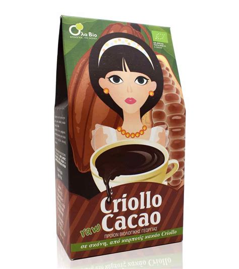 Criollo Cacao | Βότανα - Τσάι - Βάμματα - Μπαχαρικά - Λάδια Βοτάνων ...
