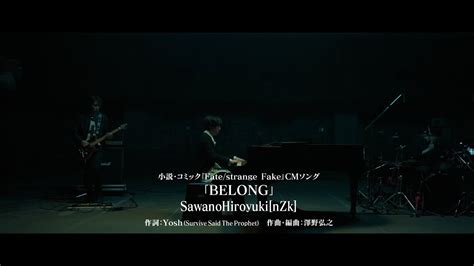 SawanoHiroyuki nZk BELONG スペシャルライブ 小説コミックFate strange FakeCMソング