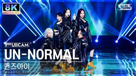 Super Ultra K Un Normal Queenz Eye Fullcam Sbs Inkigayo