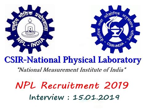 மத்திய அரசில் வேலை வேண்டுமா தேசிய இயற்பியல் ஆய்வகத்தில் வேலை வாய்ப்பு Job In Csir National