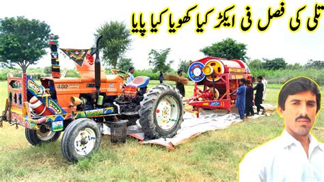 Wheat Thresher Fiat 480 Tractor Best Performance تلی کی فصل تھریشر لگا دی Shahid Almani