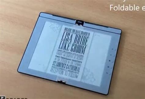 Складная электронная книга E Ink | Облако технологий