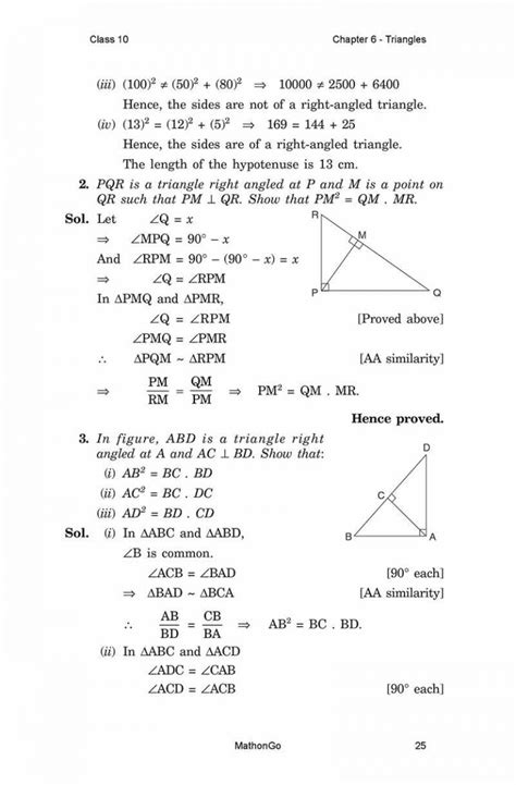 Ncert Solutions For Class Maths Chapter Triangles Mathongo