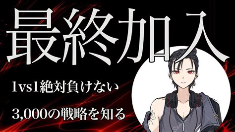 【荒野キル集】チームが完全体に進化！モブ吉家の頭脳で新加入！【モブ吉にっく】【ガチャ 爆発弓 コラボ】 Youtube