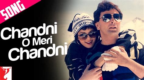 Chandni O Meri Chandni Song | Chandni | Sridevi | Rishi Kapoor | Jolly ...