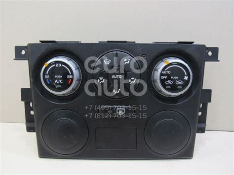 Блок управления климатической установкой для Suzuki Grand Vitara 2005 ...