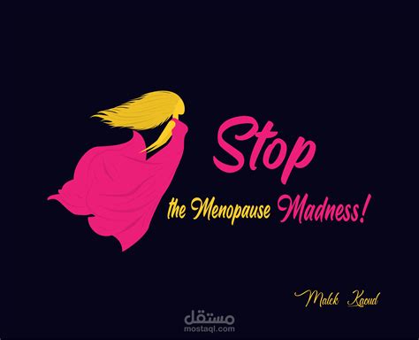 Logo For Stop Menopause Madness Campaign