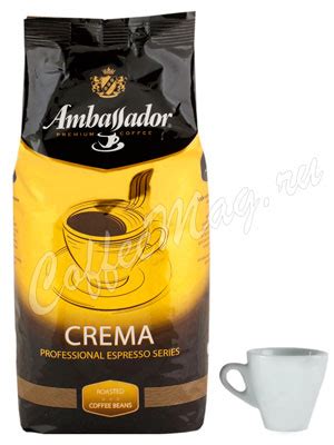 Кофе Ambassador в зернах Blue Label 1 кг - купить кофе Амбассадор ...