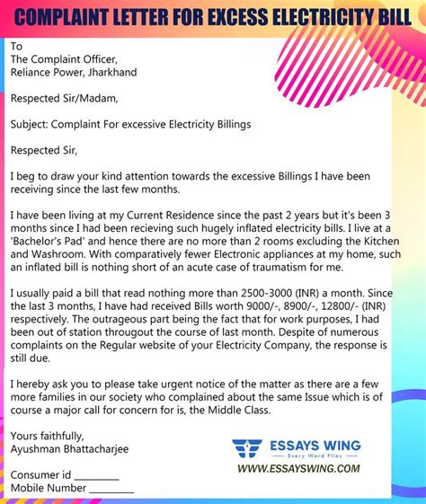 Complaint Letter For Excess Electricity Bill In Electricity Bill