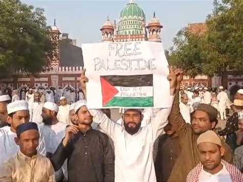 Voice Raised For Palestine In Aligarh अलीगढ़ में फिलिस्तीन के लिए उठी