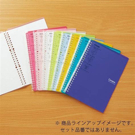 Kokuyo Campus Smart Carpeta De Anillos B5 Cuaderno Transparente De