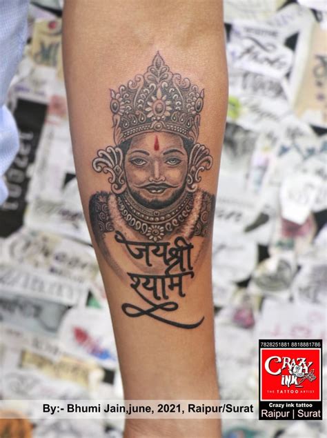 Discover 70 Shyam Tattoo Design Vn