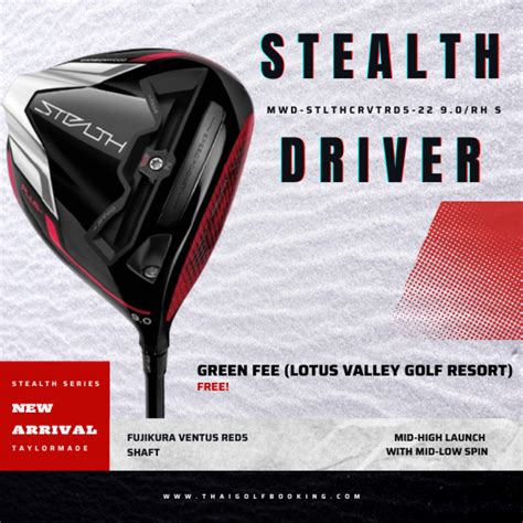 Stealth Driver MWD-STLTHCrVtRd5-22 9.0/Rh S (Sold) | Thai Golf Booking