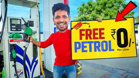 I Opened A FREE PETROL BUNK YouTube