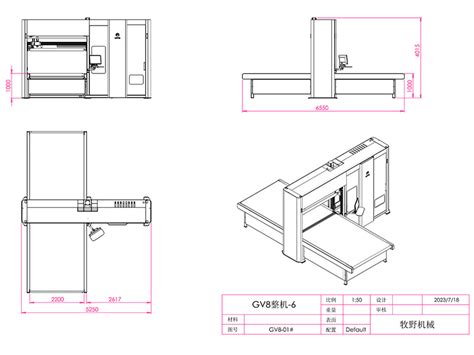 Vertical Continuous Blade Cnc Contour Cutting Machine Foam Cutter