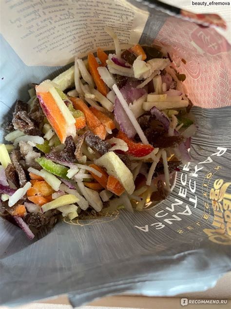 Овощная смесь Global Village Азиатская с соусом - «Как самостоятельное ...