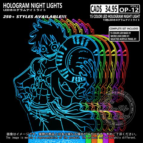 (OP-12) One Piece Hologram LED Night Light – Da Pop Up Shop