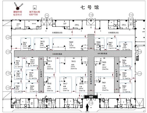 第三届消博会重庆特装展馆搭建竞争性比选文件 重庆市商务委员会