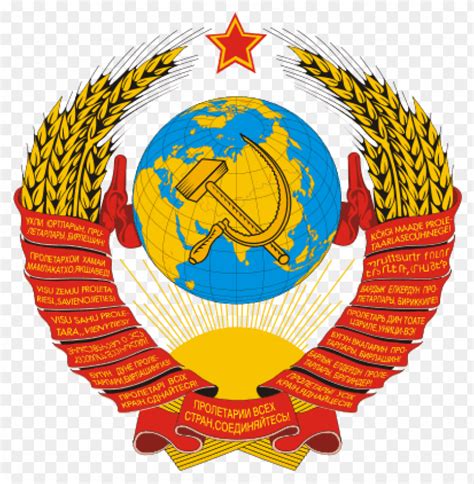 Communism Soviet Union PNG Transparent With Clear Background ID 117549 ...