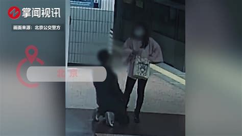 猥亵男被女子揪住报警，男子当场下跪求饶：你别毁了我新浪新闻