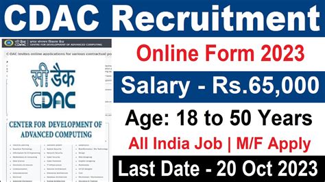 Cdac Recruitment Cdac Project Assistant Vacancy Latest