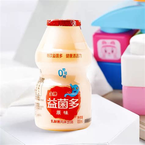 Jumbo Jinwei Taiwan Big Probiotic Yakult Yogurt Cultured Milk Drink