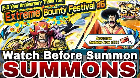 Buffed Extreme Gol D Roger Summons Got Insanely Lucky Anniversary