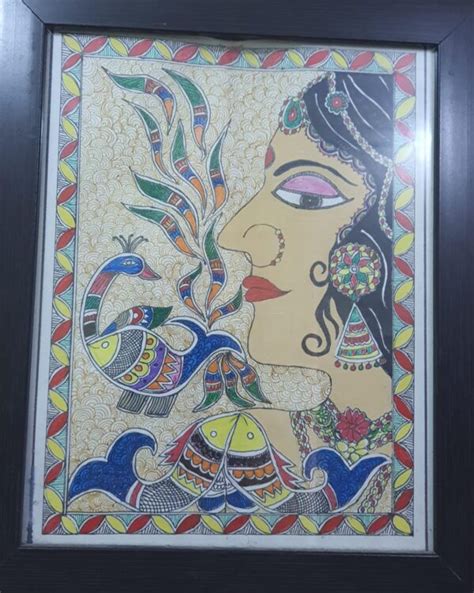 Madhubani Painting Cms X Cms Including Frame