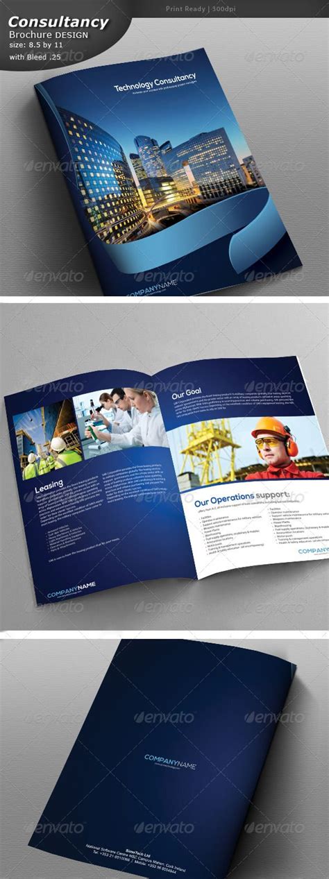 Industrial Brochure Brochure Design Creative Brochure Design